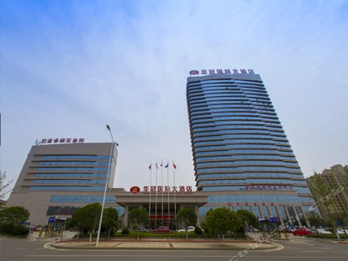 华冠国际大酒店配电工程  