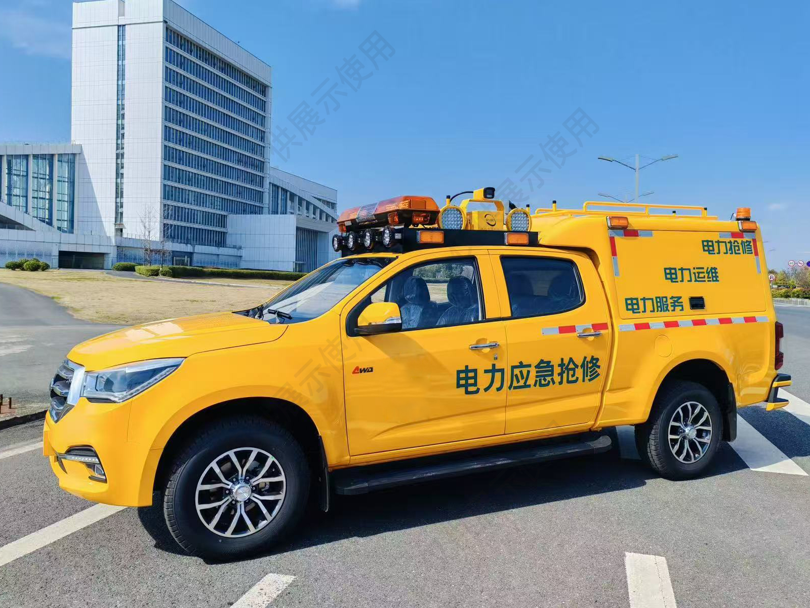 电气试验工程车