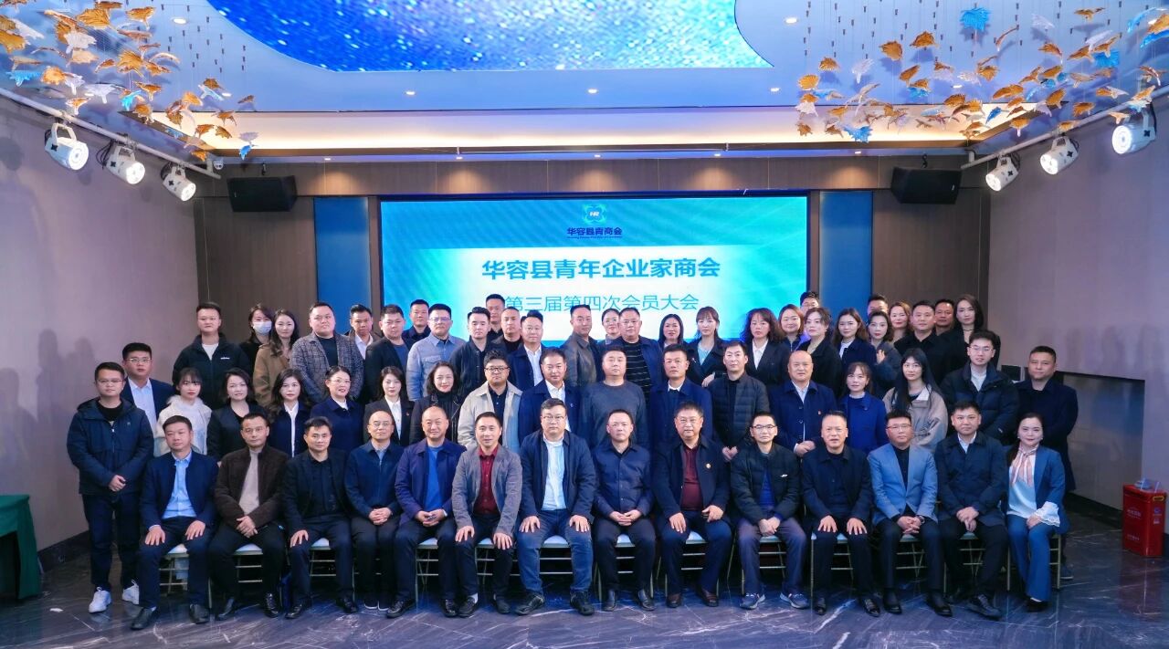 微信图片_2025-12-29_151701_308.jpg 微信图片_2025-12-29_151701_308.jpg