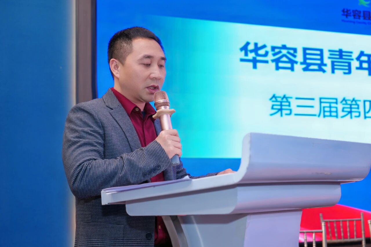 微信图片_2025-12-29_151848_331.jpg 微信图片_2025-12-29_151848_331.jpg