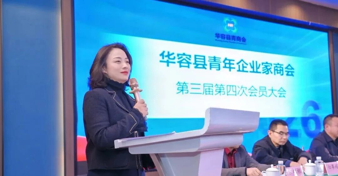 微信图片_2025-12-29_151854_388.jpg 微信图片_2025-12-29_151854_388.jpg