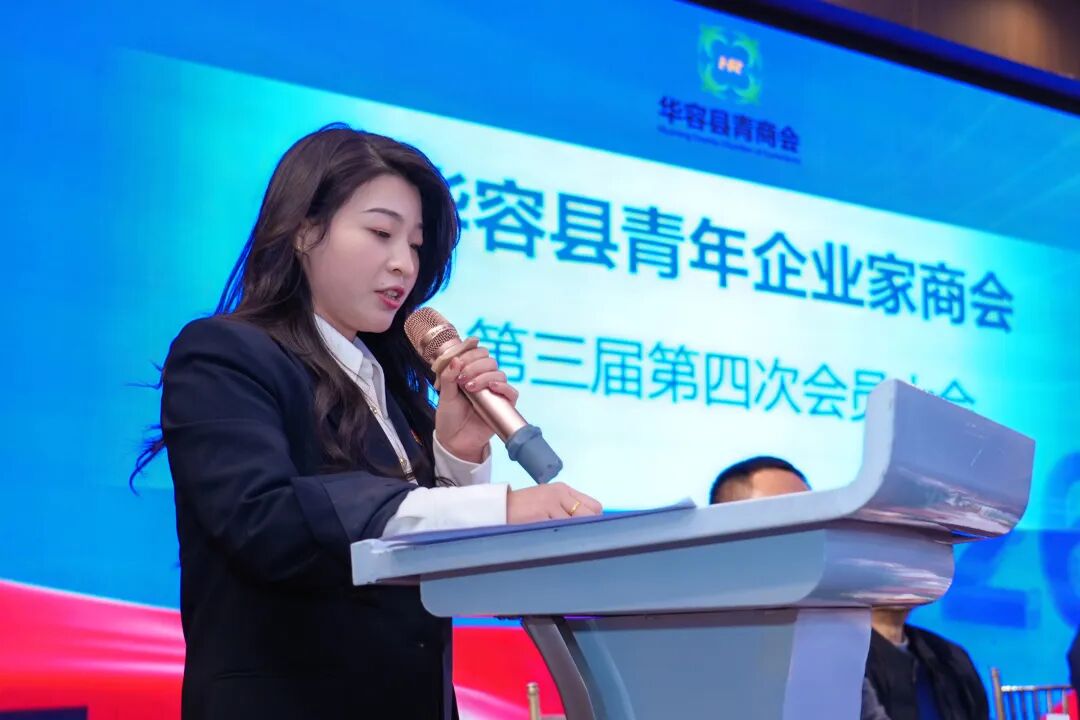 微信图片_2025-12-29_151900_179.jpg 微信图片_2025-12-29_151900_179.jpg