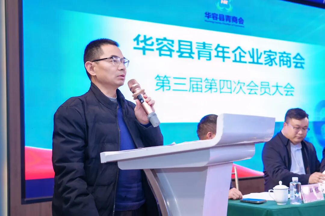 微信图片_2025-12-29_151918_683.jpg 微信图片_2025-12-29_151918_683.jpg