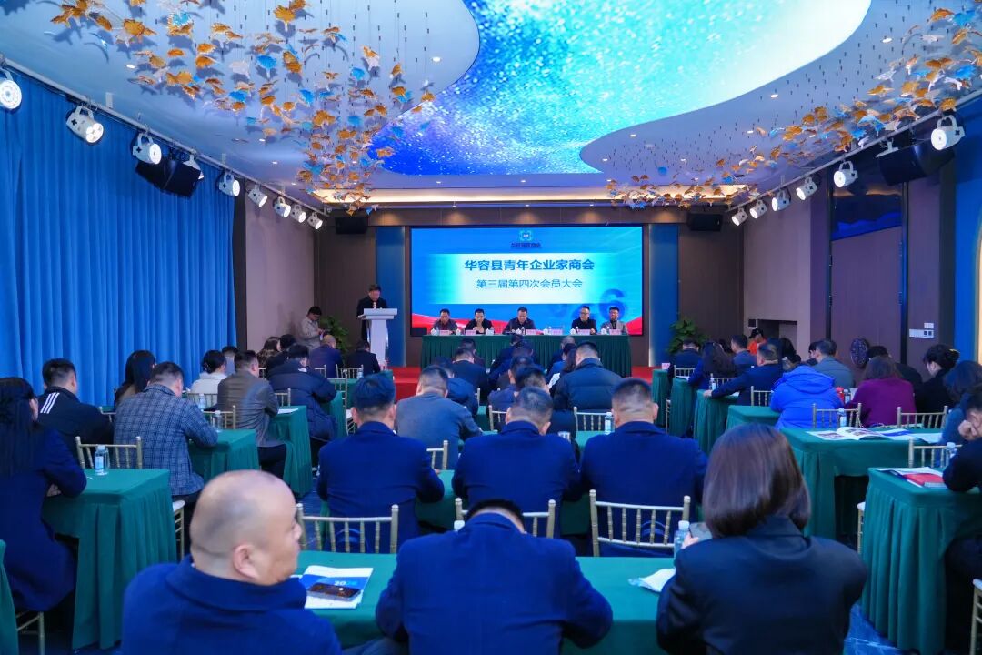 微信图片_2025-12-29_152039_219.jpg